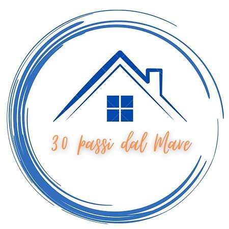 Trentapassidalmare Quinto Al Mare Apartment Генуа Екстериор снимка